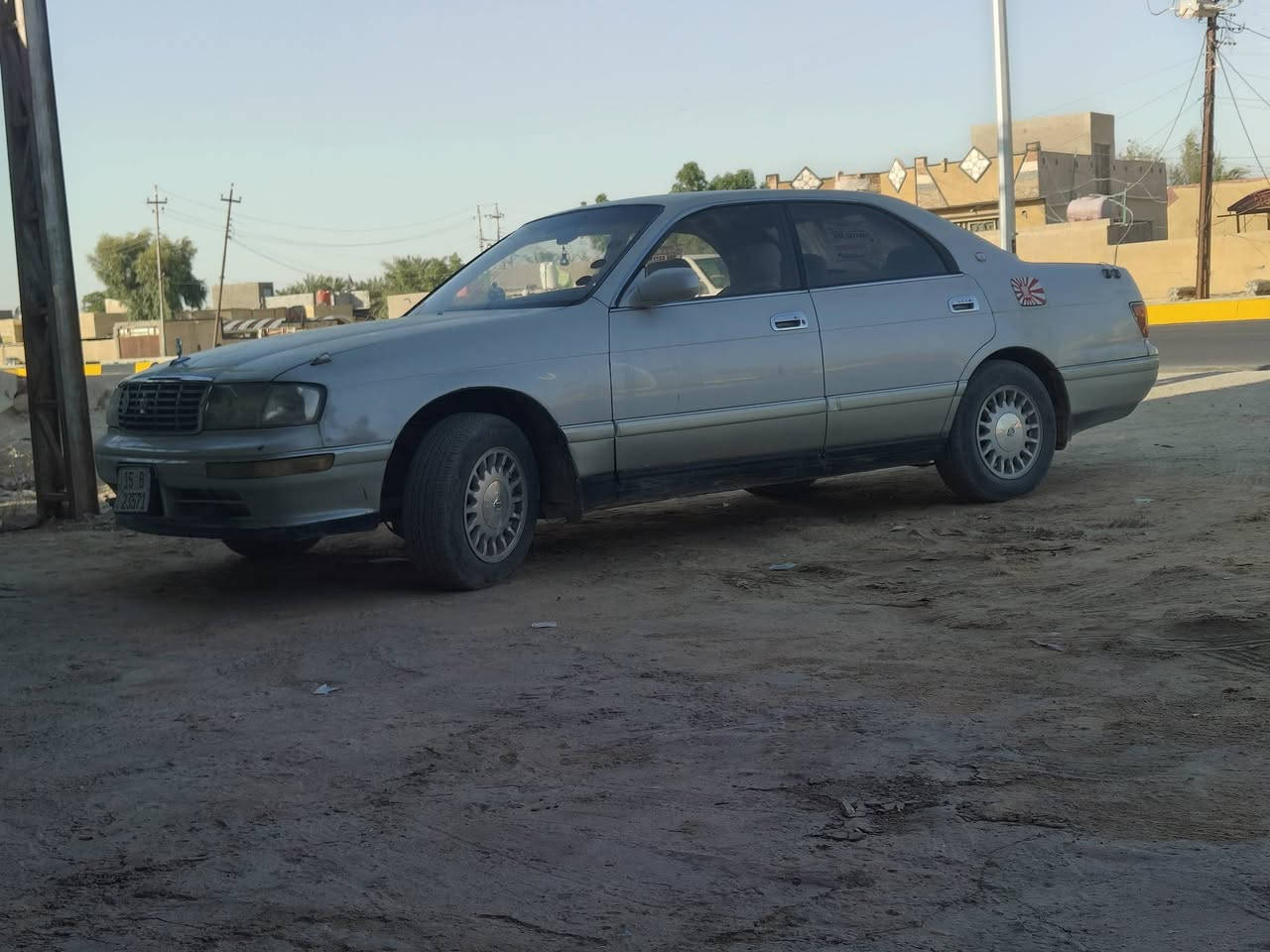 بطة • ١٩٩٥ • رقم انبار
