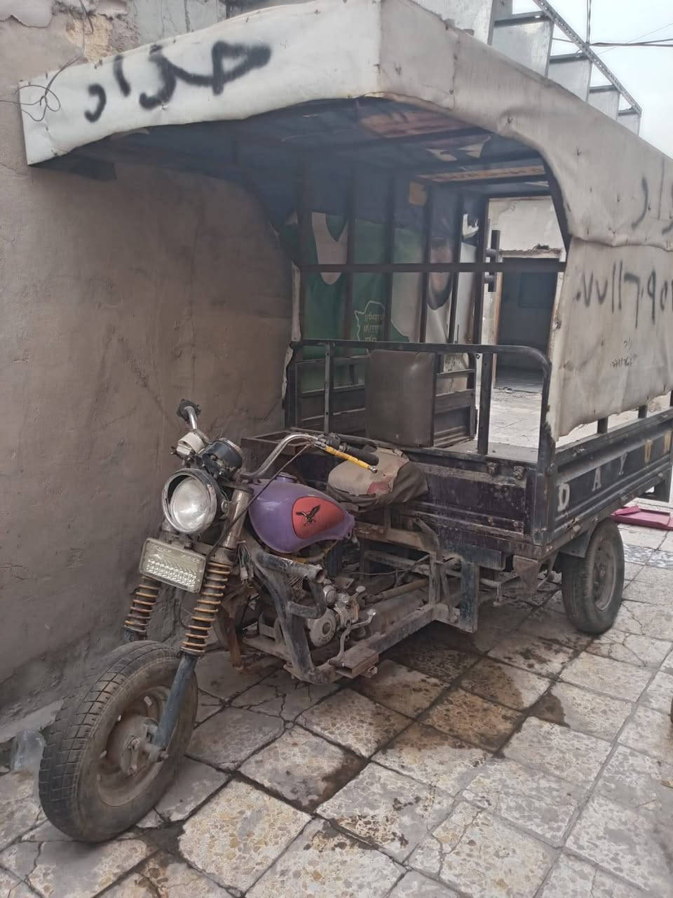 ستوته • بغداد