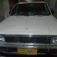 نيسان • ١٩٨٩ • رقم اصفر