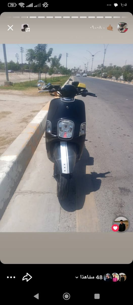 بوليس • نضيف • ما مفتوح
