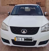 گريت ول • ٢٠١٩ • رقم قادسيه