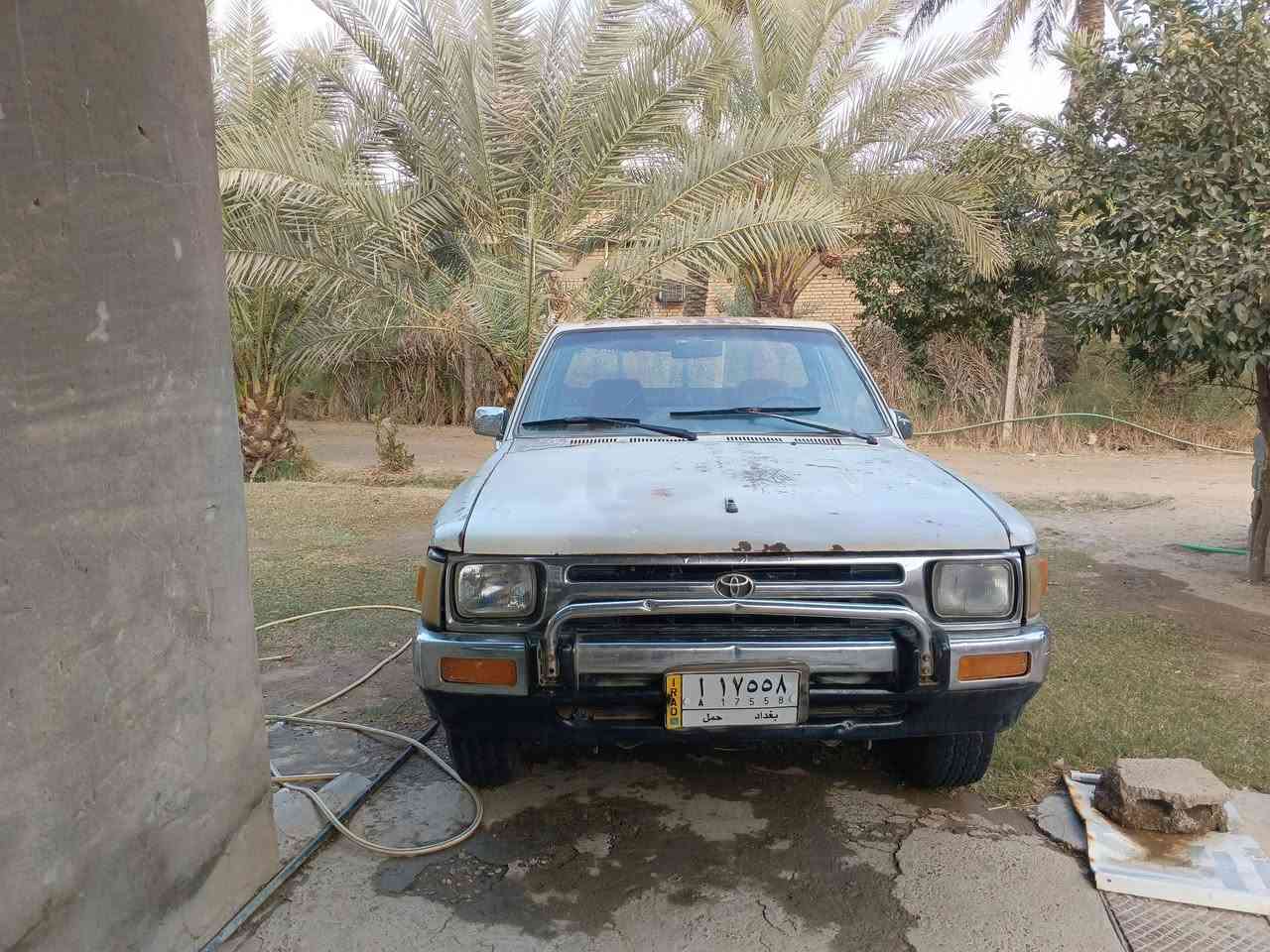 بيكم • ١٩٩٢ • رقم بغداد