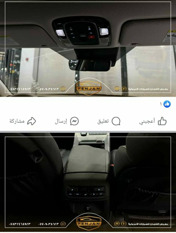 السلام عليكم ورحمة الله وبركاته 
هيونداي باليسيد 2024 رقمها بابل بأسمي محركها 3800 أستيراد خاص من الشركة أخذتها من امريكا زيرو ( وارد امريكي )وحاليا مشت عندي 13 الف كيلومتر (بلاك اديشن) رياضية بالكامل  ومواصفاتها فوق اللمتد يعني مانع تصادم امامي وخلفي وكشنات أمامية تدفئة وتبريد ومرأة قلاب عند الرجوع الى الخلف وحساس الاجتياز وتدفئة مقود وفيها سبع أنظمة قيادة ودواسات بلاد شركة وقيادة ذاتية واطاراتها نوع برجستون  والسيارة بعدها بفابلون الشركة واللي يريد تفاصيل اكثر هذا رقمي( ***********) وبالخدمة وعلما السيارة مغلفة بالكامل  ppf بصمات عدد 2 
السعر 385 ورقة
