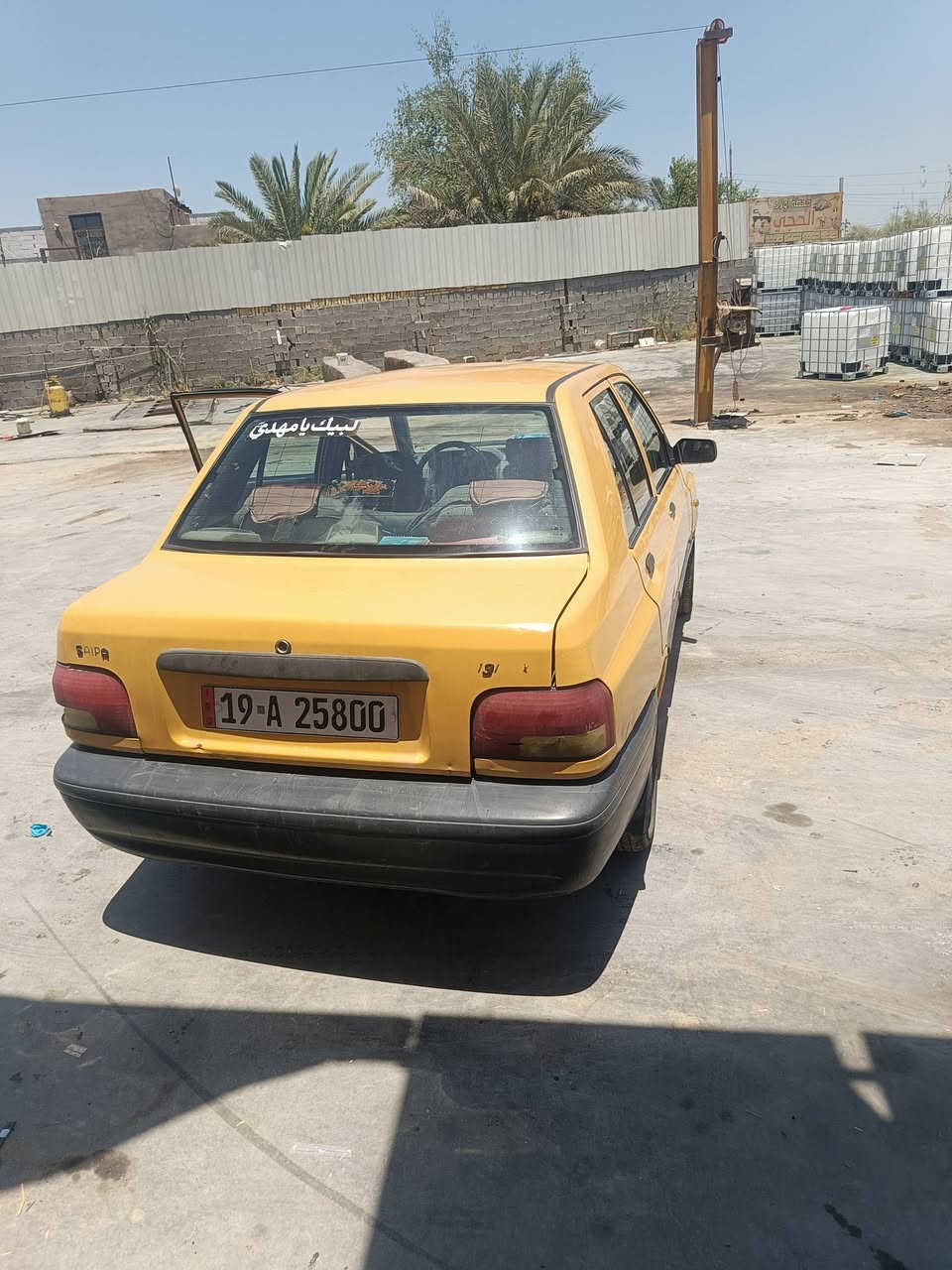 سلام عليكم سابه موديل ١٧ الساره جاهزه سعر ٣٢    ***********
