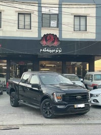 فورد F-150 • معلومات ناقصة