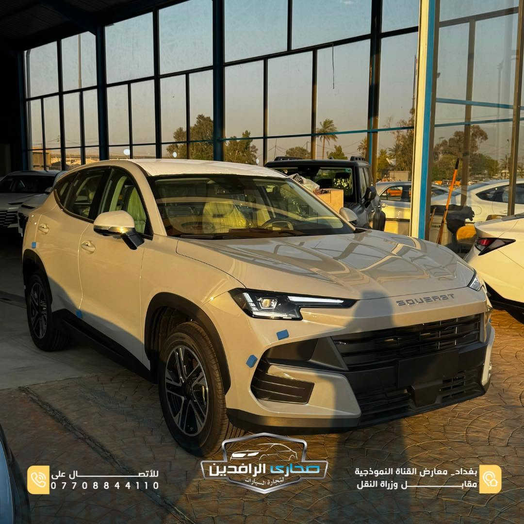 🚙🔥 SOUEAST S06 2027 | الشكل الجديد

الشكل الجديد من SOUEAST S06 2027 يجمع التصميم العصري مع داخلية راقية ومواصفات عملية تخليها خيار مميز ضمن فئتها.

✨ أبرز المواصفات:

▪️ موديل 2027 – الشكل الجديد
▪️ LED نهاري
▪️ عدسات زينون
▪️ باك لايت LED متصل
▪️ حساسات خلفية
▪️ كاميرا خلفية
▪️ داخلية باللون Off-White
▪️ تطعيمات بالصاج الملكي
▪️ مقاعد جلد
▪️ عدادات ديجيتال
▪️ شاشة وسطية كبيرة للتحكم بأنظمة السيارة
▪️ تحكمات ستيرن من الجهتين
▪️ تحكمات للمسجل والتبريد
▪️ جير طيارة
▪️ قطعتان للتبريد مع منافذ شحن خلفية

🛡️ ضمان شركة هارلم: 10 سنوات أو مليون كيلومتر

🔥 الشكل الجديد، داخلية الـ Off-White، وضمان قوي يخلي الـ SOUEAST S06 2027 خيار يستحق الاهتمام.

📍 معرض صحارى الرافدين – الوكيل الحصري المعتمد لشركة هارلم
بغداد – معارض القناة النموذجية – مقابل وزارة النقل
📞 ***********
