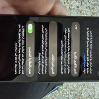 آيفون ١١ برو ماكس • ٢٥٦ • بطارية ٨٢%
