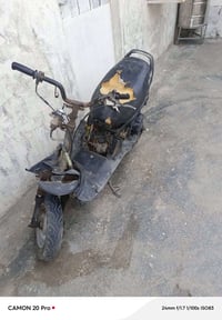 فراشة • هندر • كربراتير