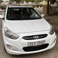 ورحمه الله وبركاته مراوس فقط  اكسنت خليجي 17 مكفوله من الدعاميه للدعام...