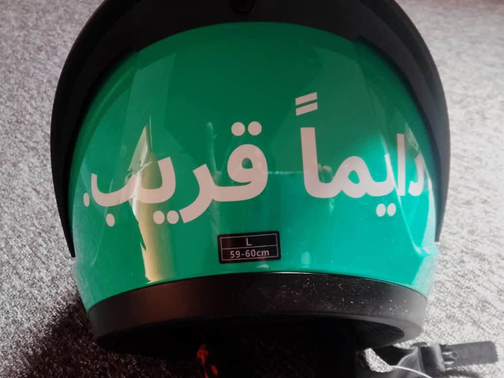 خوذة دراجة • أصليه • التنومه شارع 22