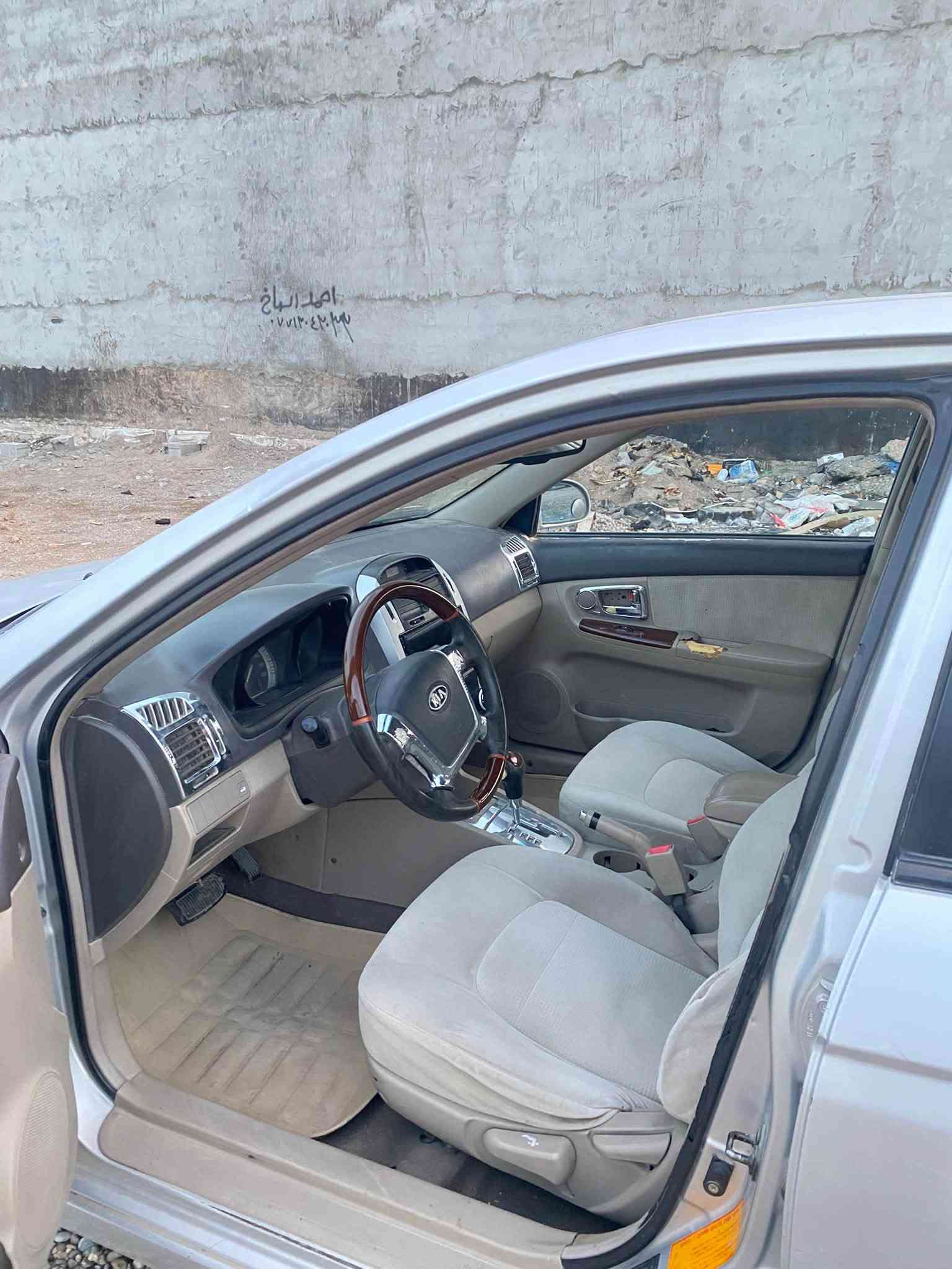 سيراتو • ٢٠٠٧ • محرك ١٦٠٠