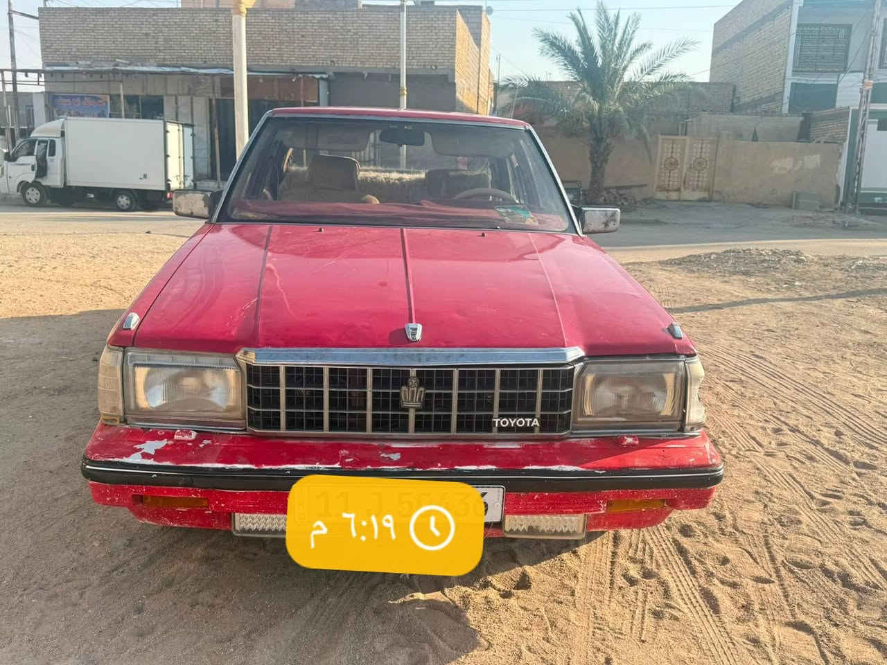 سوبر كراون • موديل ٨٥ • رقم بغداد