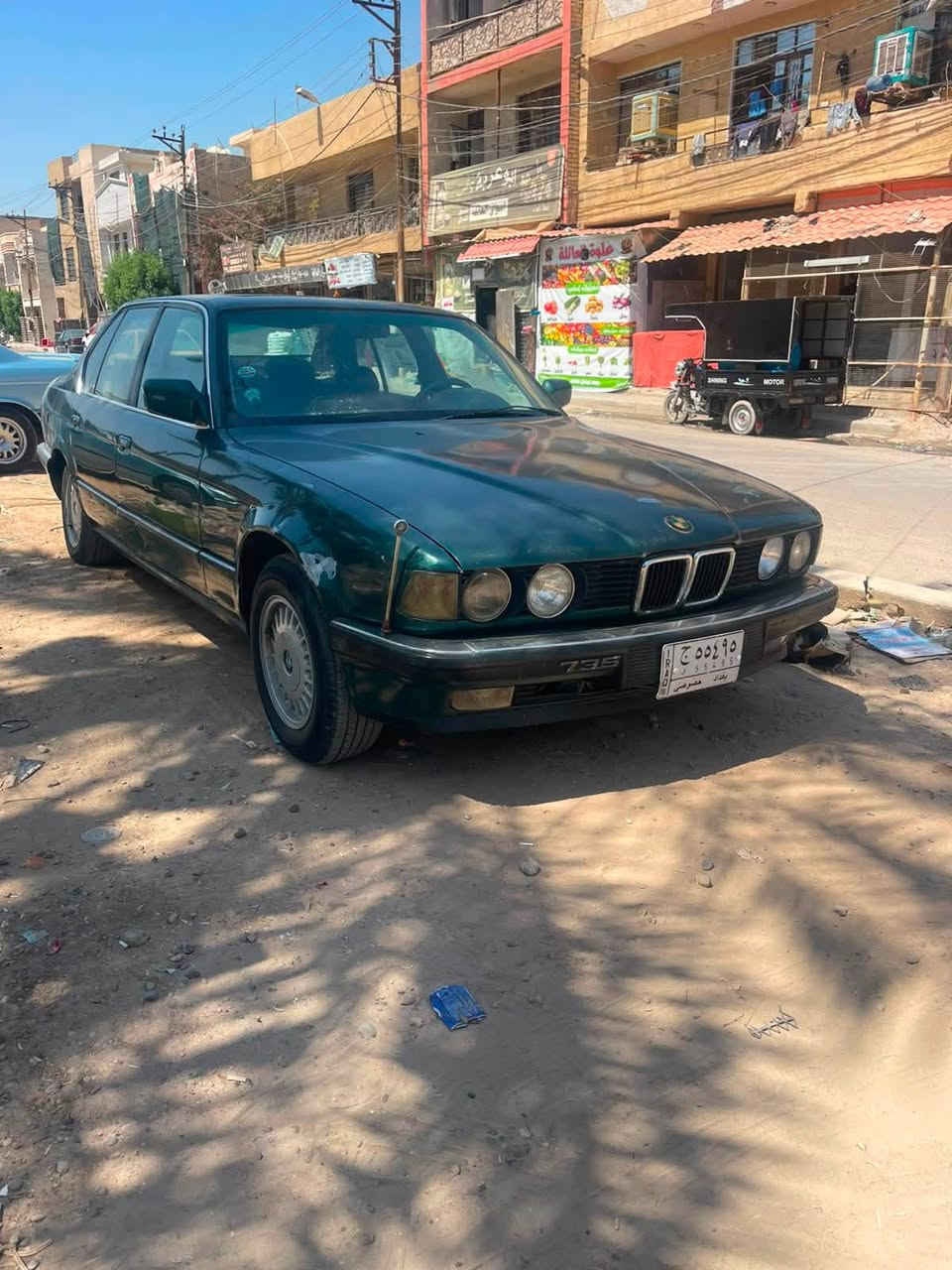 السلام عليكم بيم حجم 735 موديل 90 مكينه كير تبريد مكفول صدر امامي جديد لخلفي يرادله دبلات داخل جلد وتتفهه بل كشنات سلايت مكفوله من ضربه لغد شاصي تكم حوض صندوك كله مكفول صبغ جماليه يرادله ترتيبات بسيطه مكان بغداد الدوره *********** يرادله دوشمه للكشنات سعر 42
