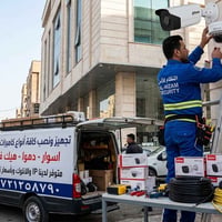 عرض خاص • معاهد أهلية • كاميرات
