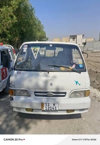 كيه 96سنويه وهزه جديده صار 4ايام من حولتها صدر امامي خلفي جدد مشط باور...