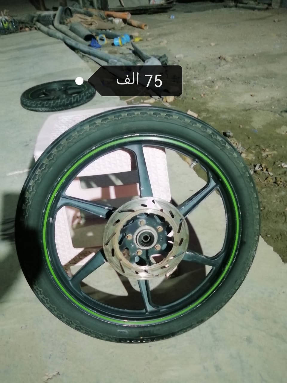 السلام عليكم السعار ع الصور ولي يشتري الكل اسويله خصم  العنوان الديوانية العروبه لتواصل ***********
