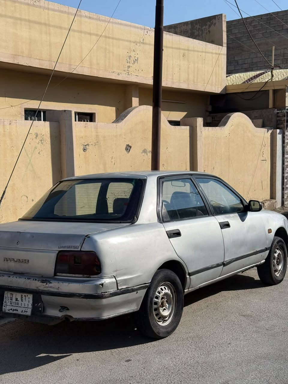 دهاتسو • ١٩٩٠ • اسم شرعي ٢٠٠٤