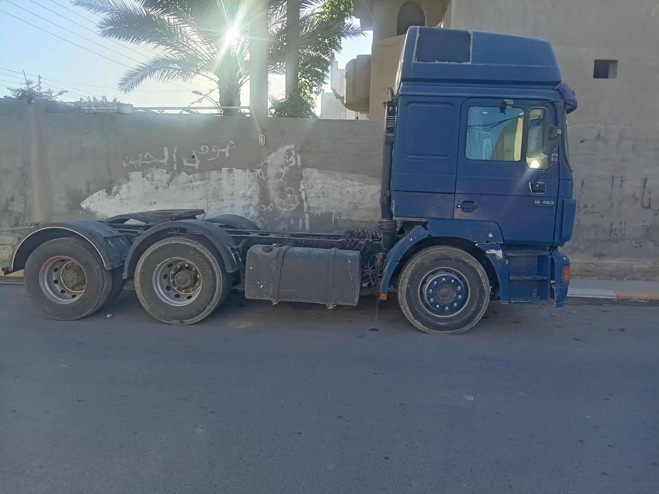 البيع ***********
