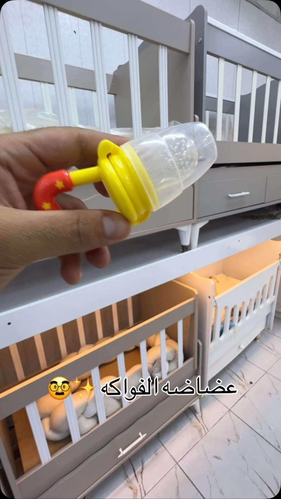 ‏عينكم على الستوري تخفيظات مستمرا وكلشي جديد تلكونه بلستوري 

AL-RAWAN BABY BALASH
📍 البصره | العشار| شارع الاعدادية المركزية
تتوفر خدمة توصيل جميع المحافظات ✈️
للحجز و الاستفسار | 
‏MOBILE | مثبته داخل الهايلايت
‏TELEGRAM | RAWAN_STOR
حجز واتساب
***********
***********
***********
***********
***********
***********

ً
.
