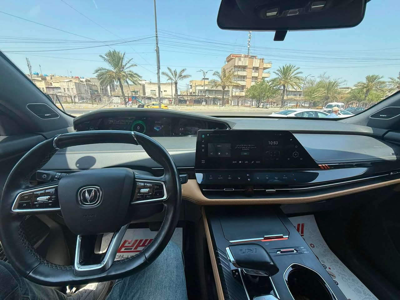 شانجان موديل 24 فول مواصفات بيها بارد بلباب الورا السايق 
ماشيه 35 الف للبيع مكاني بغداد ***********
