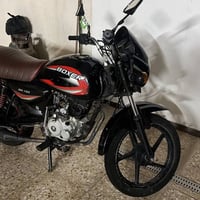 بوكسر • موديل 22 • اوراق ضايعه
