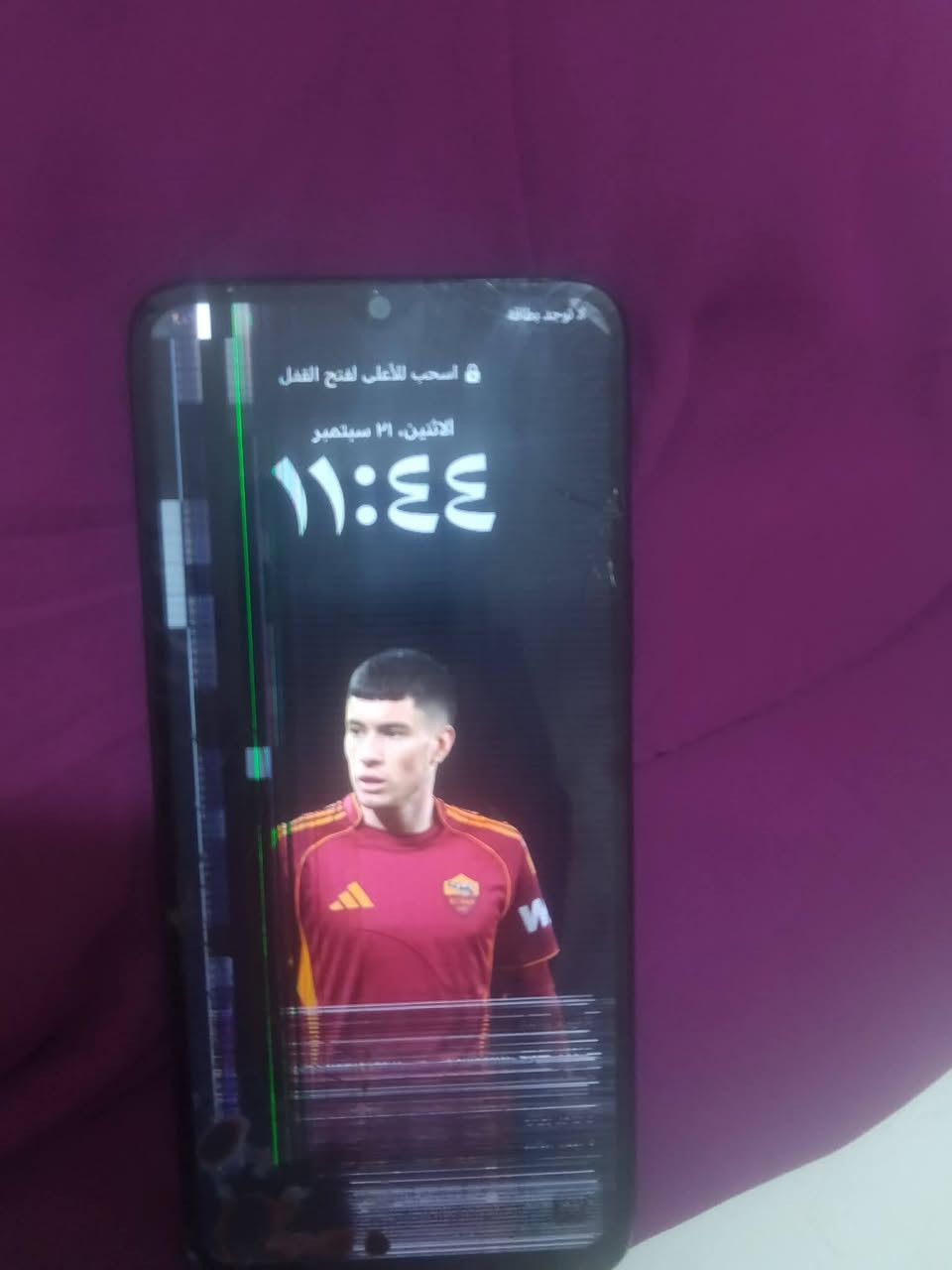 للبيع  جهاز HONOR X6 ذاكره 128 عشوائيه ١٦ جهاز جديد شخط مابي بغداد فقط يرادله  تبديل شاشه سعره٧٠ وبي مجال مكاني بغداد حي العامل ماعدي توصيل
