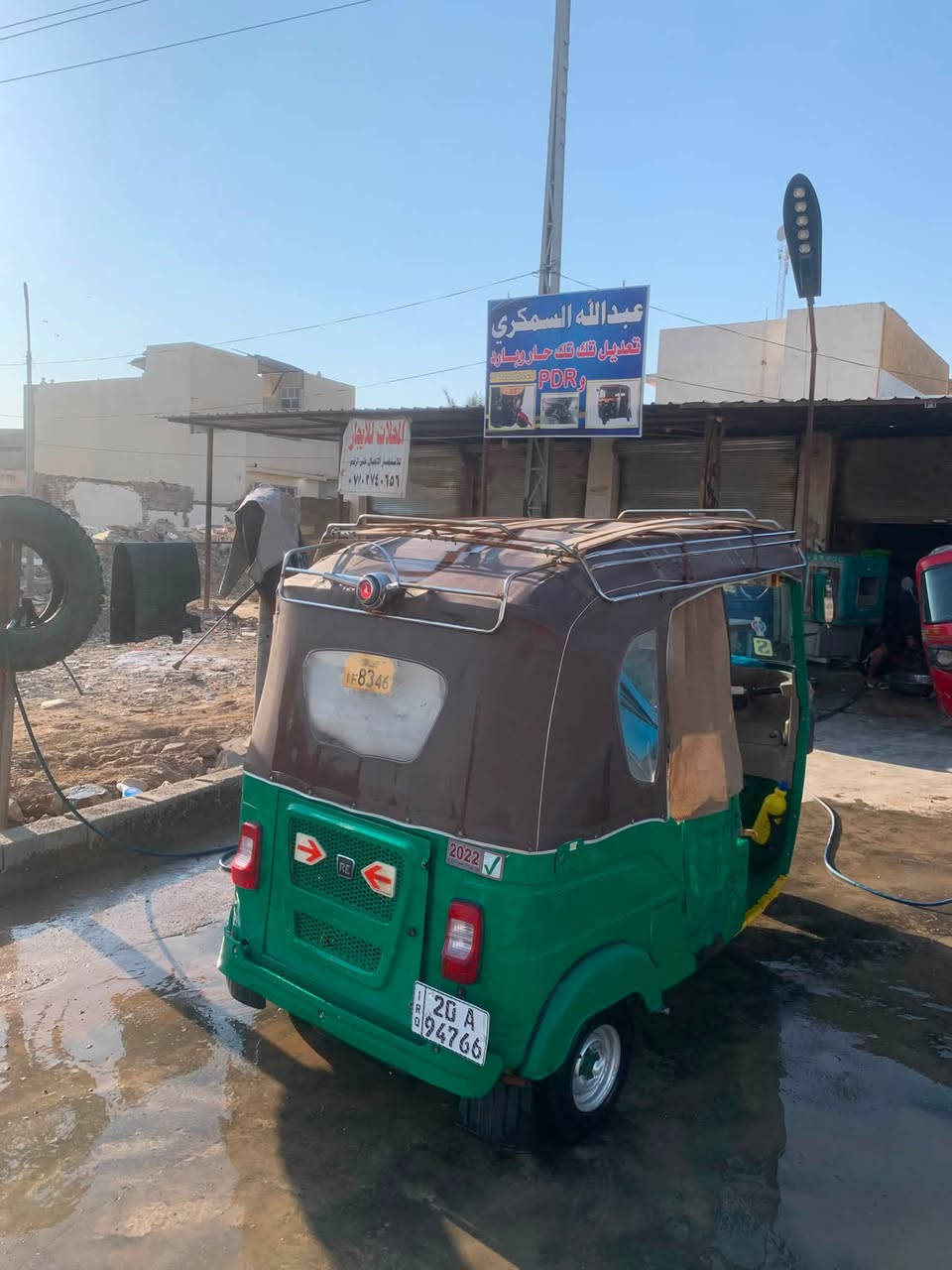 تكتك ٢١ ٢٠رقم إنكليزي بسمي تحويل ثاني يوم
محرك كفالة 

اكسل كفالة

رقم التواصل على الواتساب ***********

السعر سبعة ونص وبيها مجال قليل 

العنوان ديالى بعقوبة
