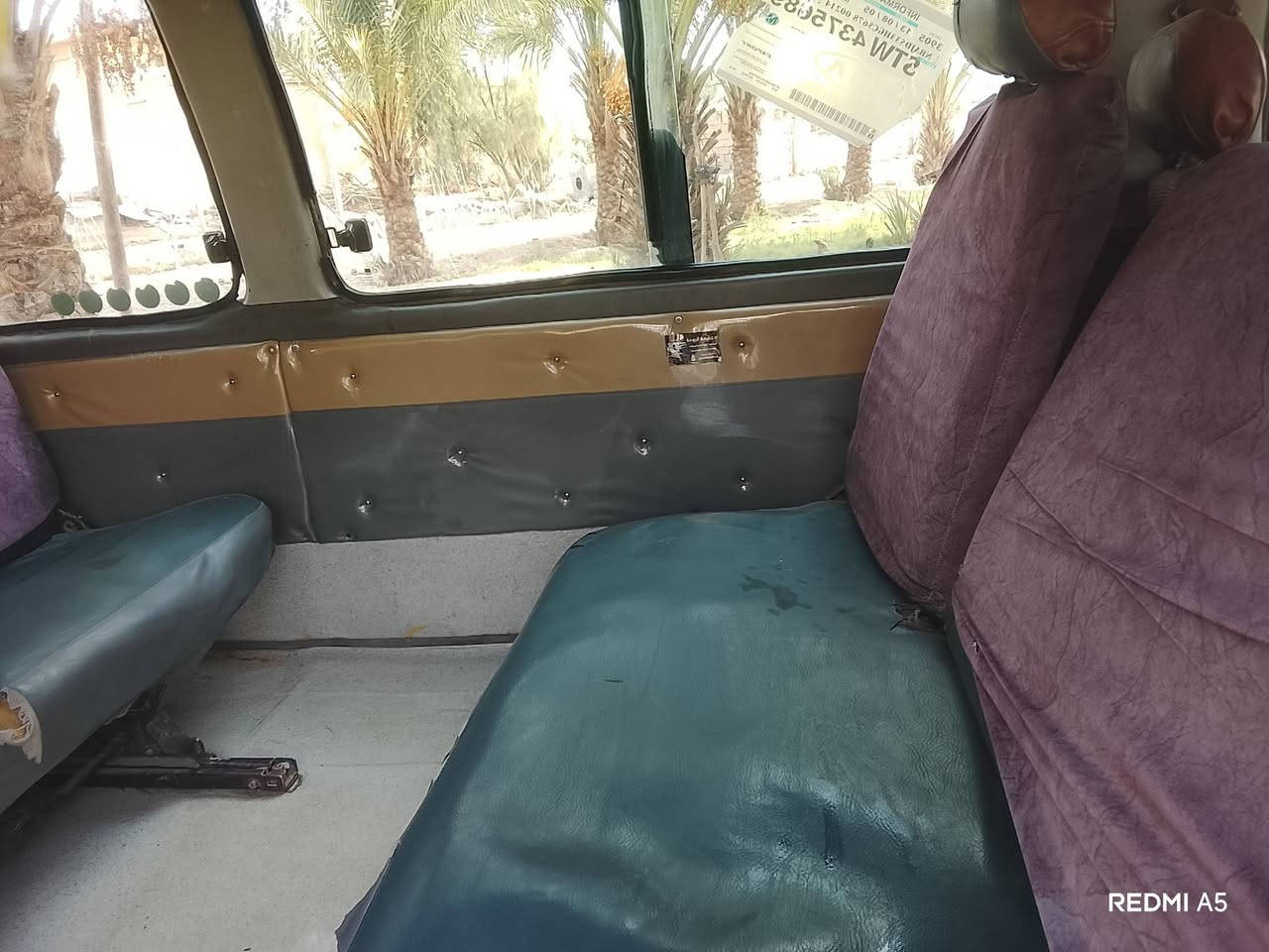 ابريجو شبوط • ٢٠٠٠ • رقم بغداد