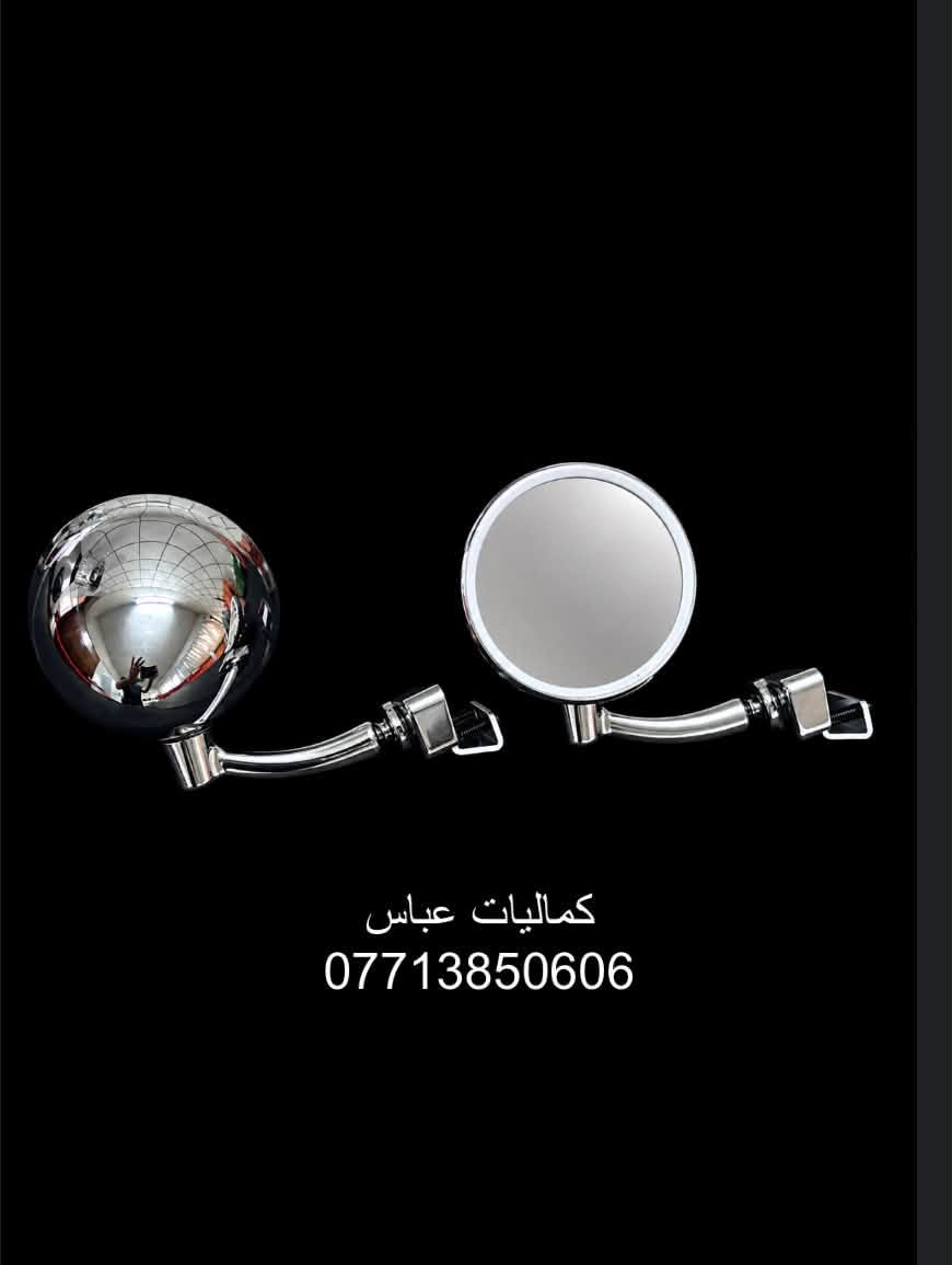 السلام عليكم
جديد
عضد طويل
***********

نص مكتوب في الصور:
- كمانيات عباس ***********
- كماليات عباس
- كماليات عباس ***********