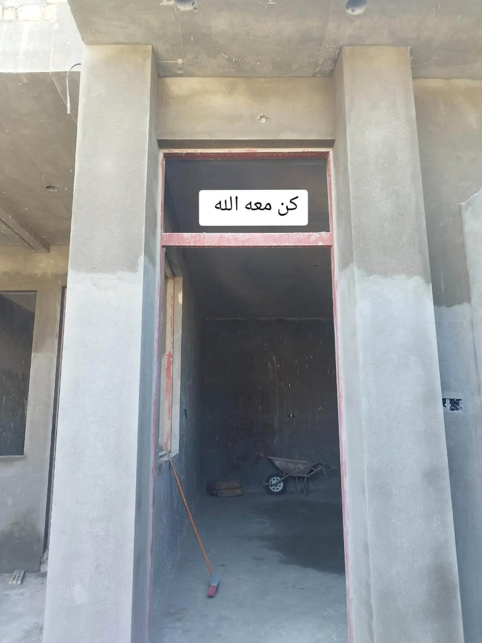 لبخ • متفرغ • أسعار مناسبة