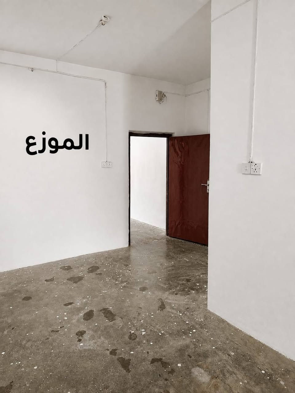 للتواصل الاتصال على احد  الارقام :
***********
***********
