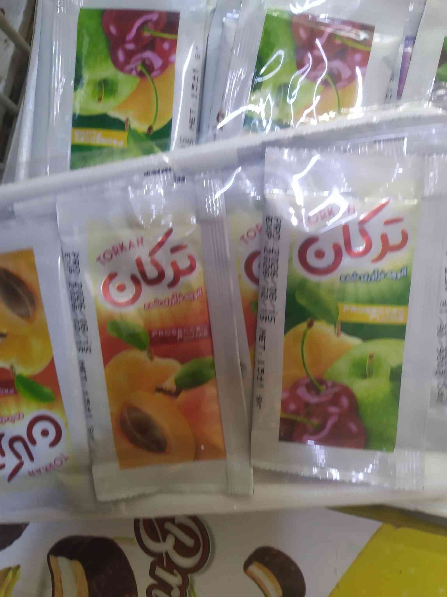 تجهيز حوانيت • ناحية ابو غرق • خدمات