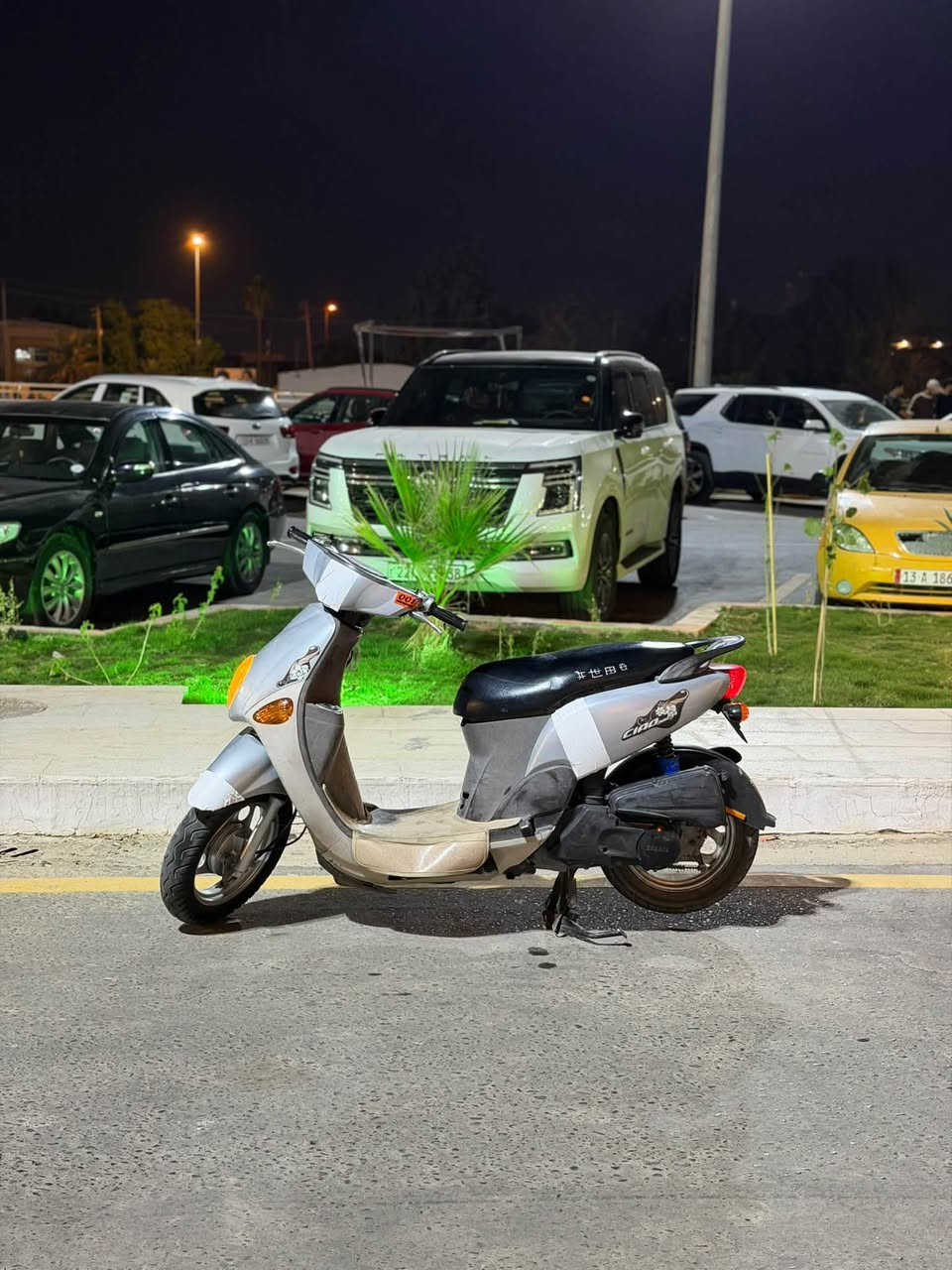 فله • نضيفه • اوراق