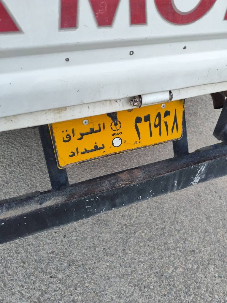 سەرەتا بەناوی خوای گەورە
کیا گاز  سێ هەزاری سۆپەر ی مەکینە عادی سەیارەکە ساغە بڕاوە نیە بەشەرتی ئەوەلیات و حاسیبە  ڕەقەم بەغداد سەیارەکە یەک دینار مەسرەفی تێدا نیە شەش تایەی لۆکی لەبنە بۆ زانیاری چەمچەیەکی دەرەجە یەکی لەگەڵە  سەیارەکە هی ماڵی خۆمە هی مەعرەز نیە   سعری 65و مەجال  ژمارە ***********
*********** السليمانية, العراق
