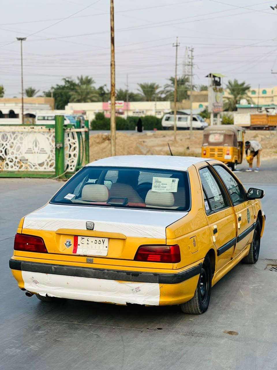 بارس ٢٠١٥ • جلد داخلي • مكفولة