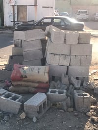 ٥٠ بلوك • ٣ اكياس سمنت