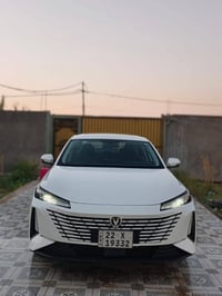 ايدو بلاس • ٢٠٢٥ • كفاله عامه