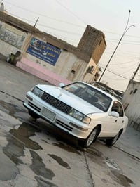 كفالة • جاهزة • رقم بابل