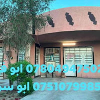 دار للبيع مساحة الكلية 608 متر  سند 25 السند بأسمي  مساحة البناء 170 م...