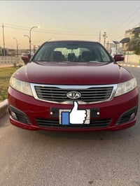اوبتيما • ٢٠٠٩ • رقم بغداد