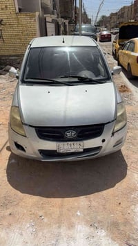 07703811759