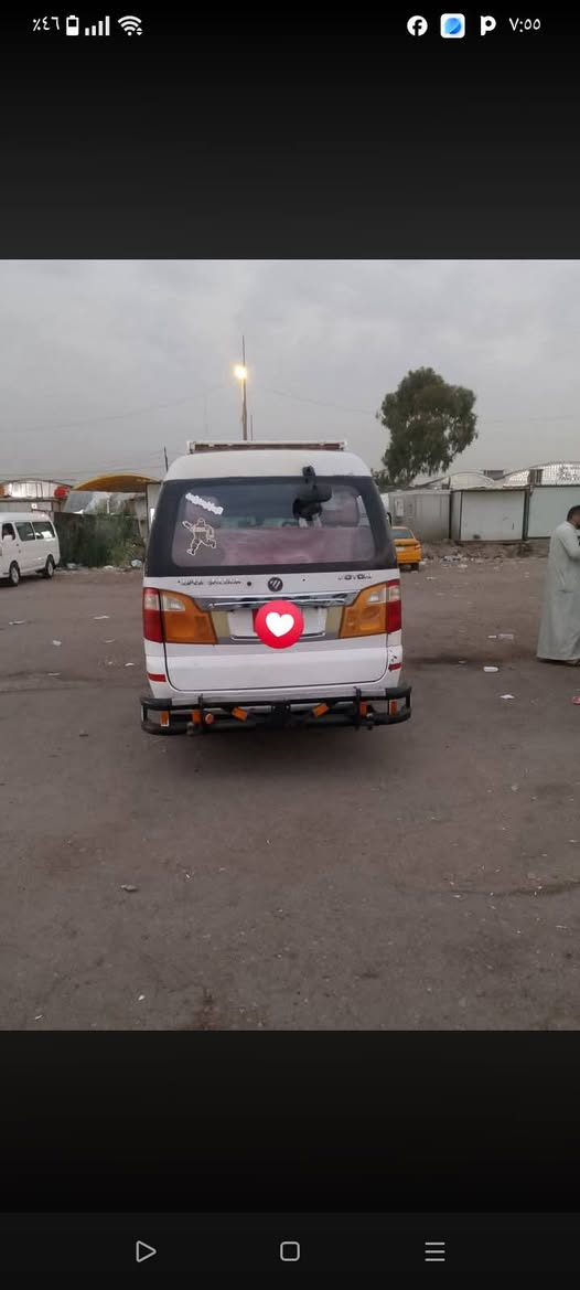 لا توجد تفاصيل

نص مكتوب في الصور:
- منشور عباس راموس عباس راموس عباس راموس عباس راموس السلام عليكم سياره موديل 16 مقفوله مقفوله العنوان بغداد المدينه 90 بيها مجال *********** واتساب
- عباس راموس عباس راموس
- الآن