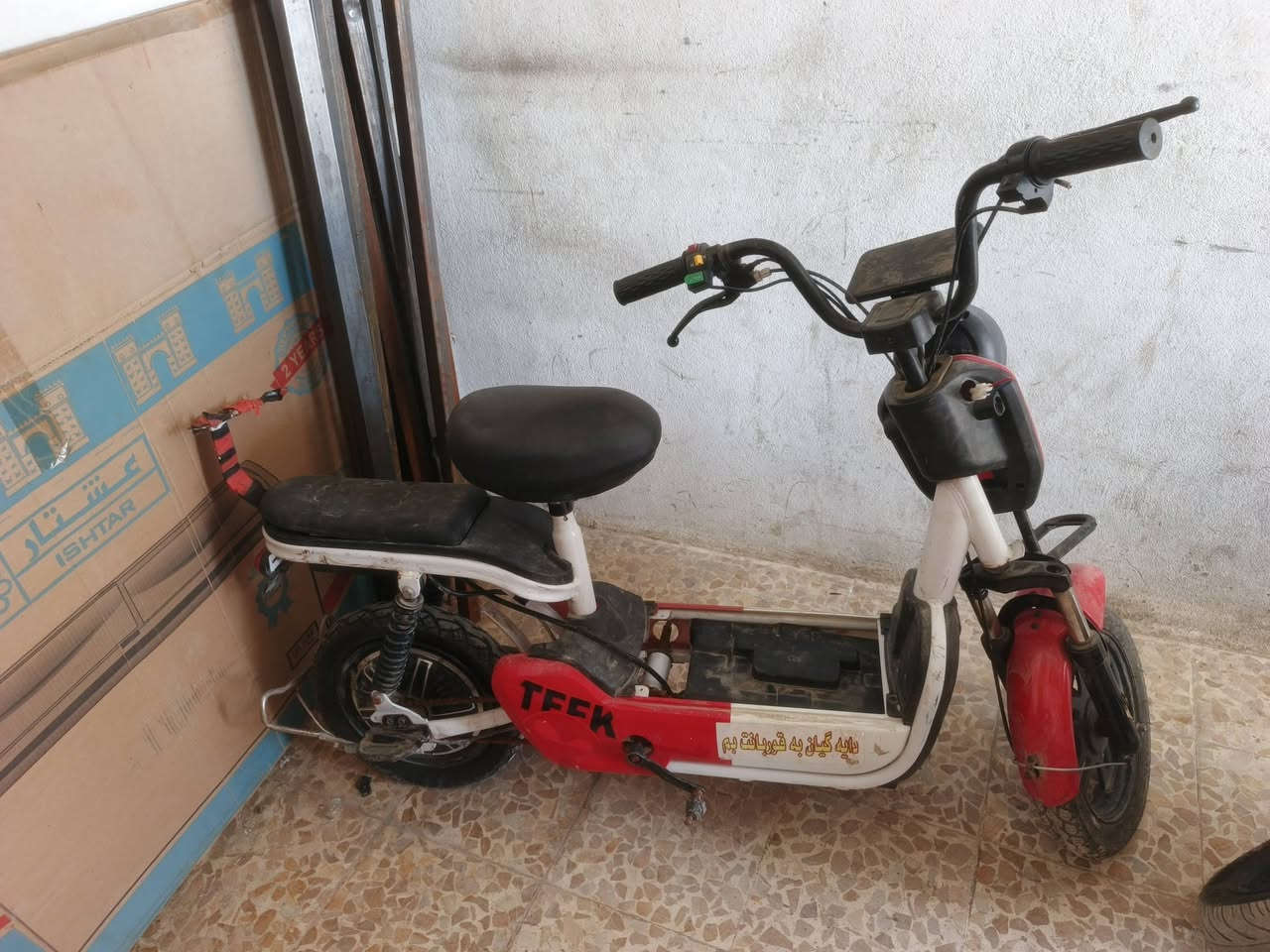 ماتور للبيع شرط الشغل بس بطارياتي الراد له ما ابي بطاريات السعر 50 وبي مجال شيء قليل الشرايه طبلي الاتصال على هذا الرقم***********
