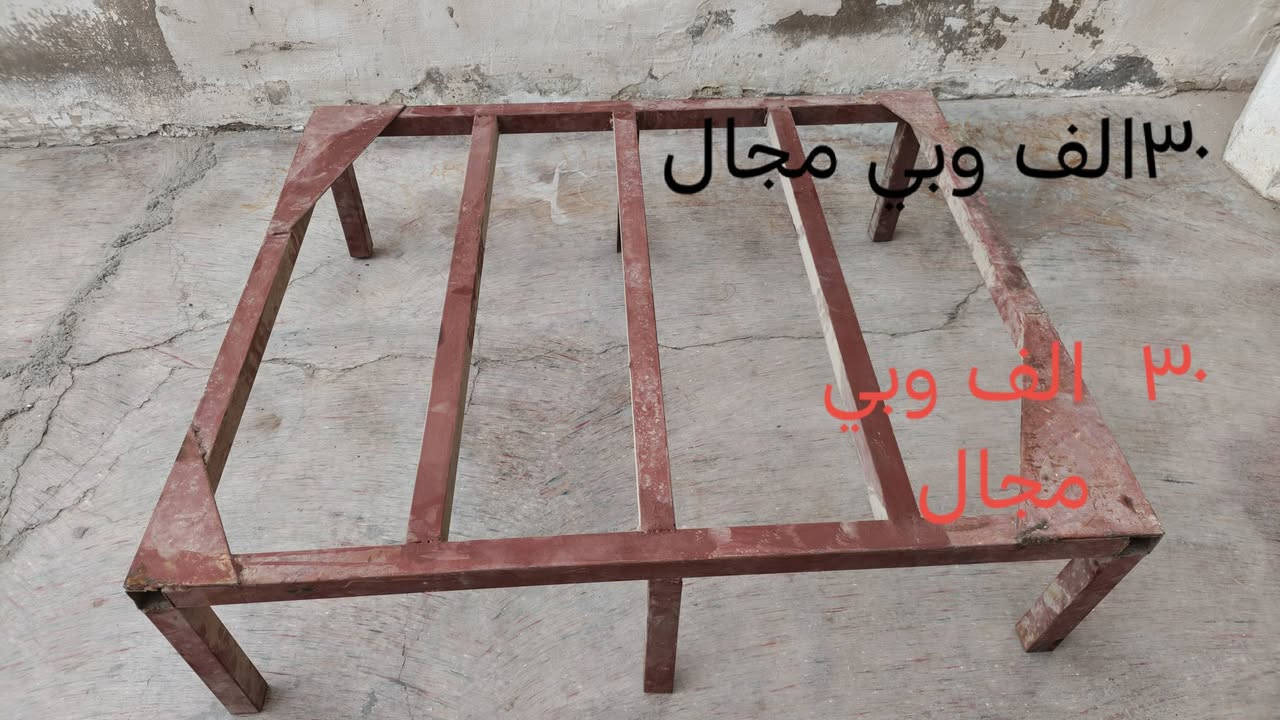 السلام عليكم الي يريد يتصل على الرقم /***********

نص مكتوب في الصور:
- ٣ . الف و بی مجال
- سعر الوحده 10 الف وبيها مجال
- ٣. ألف وبی مجال
- ٣٥ الف وبي مجال
