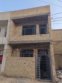 هيكل 50 متر طابقين زراعي سند 25 اقرار محكمه المكان شهداء السيدية خلف ك...