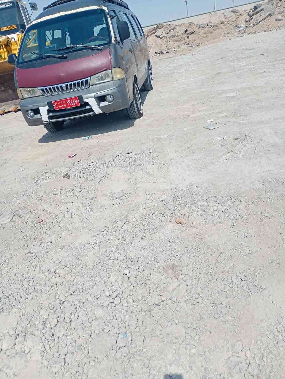 شبوط 14 • ٢٠١٤ • بالمعامله
