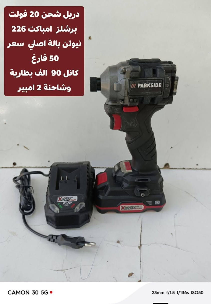 *********** واتساب شرط الفحص نفس المعروض يوصلك
