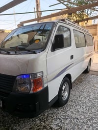 نيسان 2008 رقم بغداد نكليزي تحويل ثاني يوم مكينه وكير واكسن خير من الل...