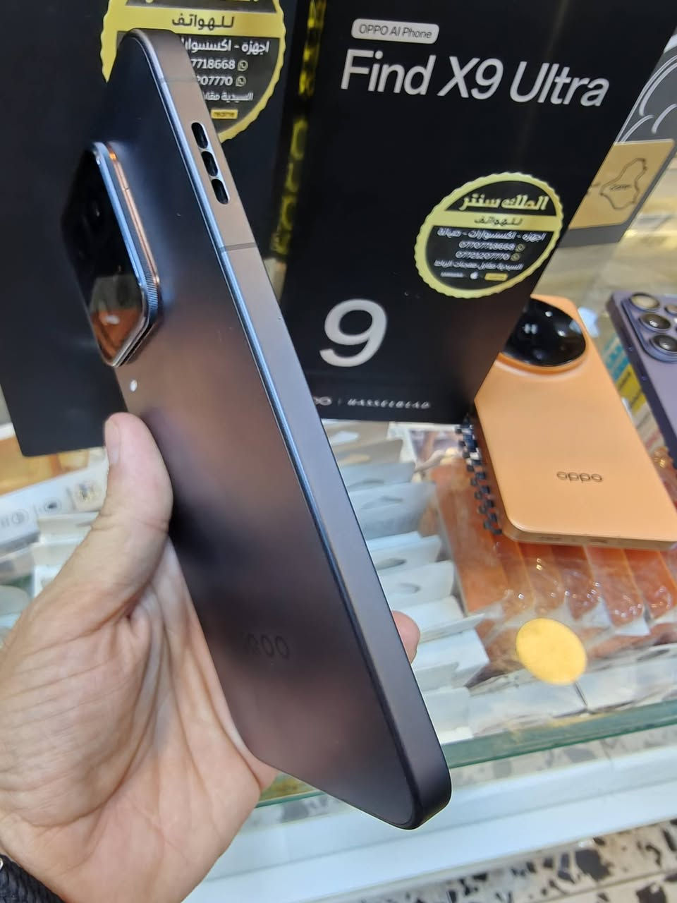 Iqoo 15 ultra
512
استخدام قليل جدا
ملحقات كامله 
السعر 1175000/اسعار ثابتة
الملك سنتر/السيدية
***********
