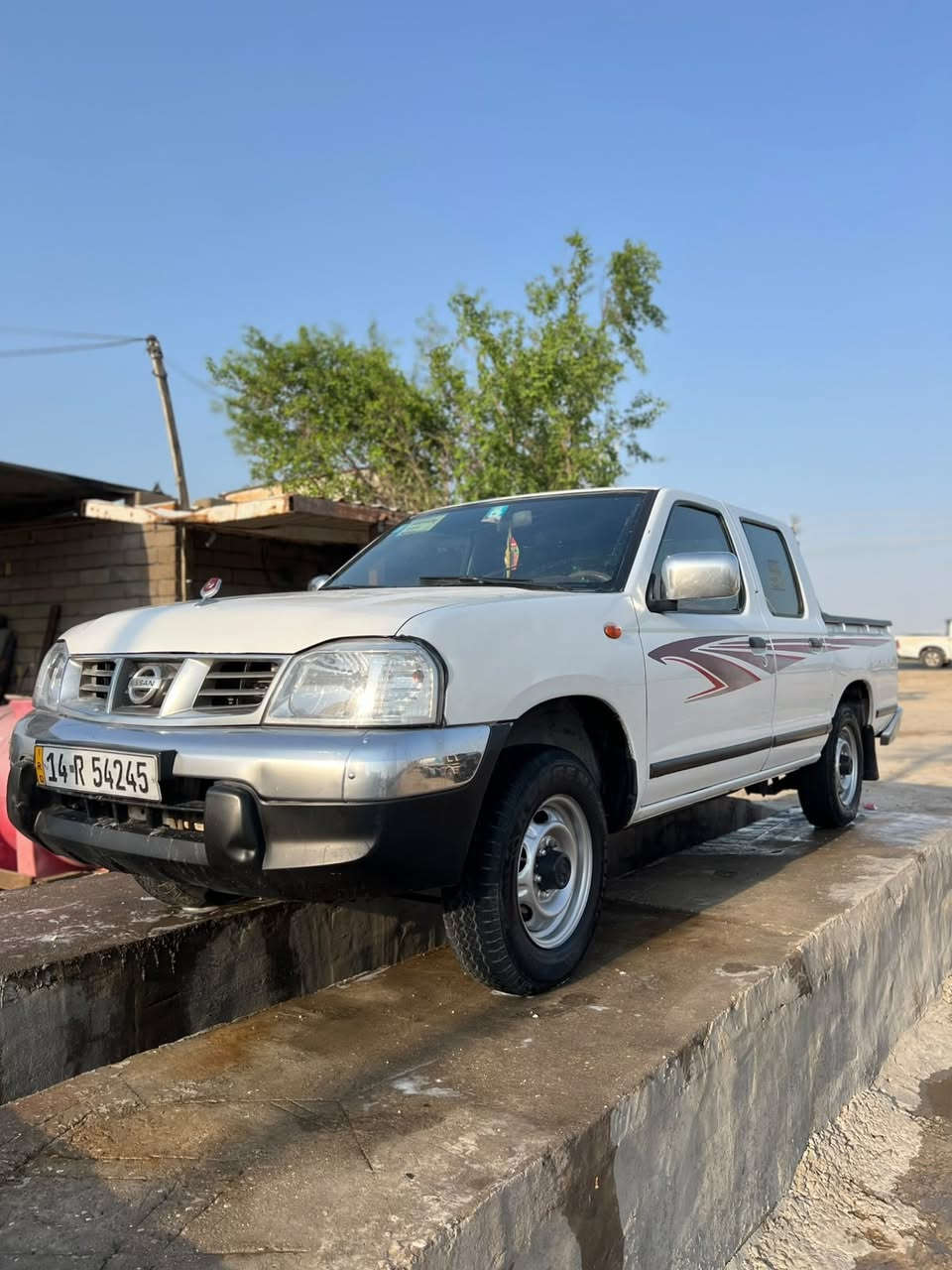 نيسان • ٢٠١٦ • كفاله عامه